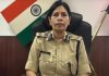 Bihar DGP Preeta Verma: बिहार DGP पद पर सस्पेंस बरकरार, प्रीता वर्मा का अतिरिक्त प्रभार अगले आदेश तक बढ़ा Bihar DGP Preeta Verma: बिहार DGP पद पर सस्पेंस बरकरार, प्रीता वर्मा का अतिरिक्त प्रभार अगले आदेश तक बढ़ा