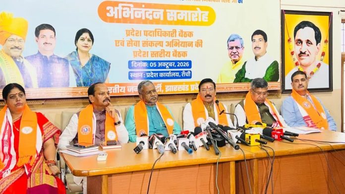 Jharkhand BJP Press Conference: हेमंत सरकार पर भाजपा का बड़ा हमला, गजेंद्र पटेल ने पहली प्रेस वार्ता में किन मुद्दों पर घेरा?