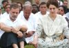 Gyanesh Kumar Protest: तीसरे दिन भी INDIA ब्लॉक का प्रदर्शन, बस से राजघाट पहुंचे राहुल-खरगे Gyanesh Kumar Protest